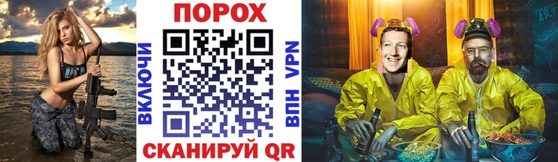 АМФ 98%  Нестеров 