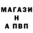 ЭКСТАЗИ Punisher _muruk_boy_