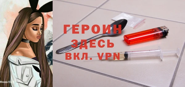 гашиш Навашино