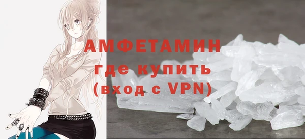 индика Абдулино