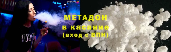 марки lsd Алзамай
