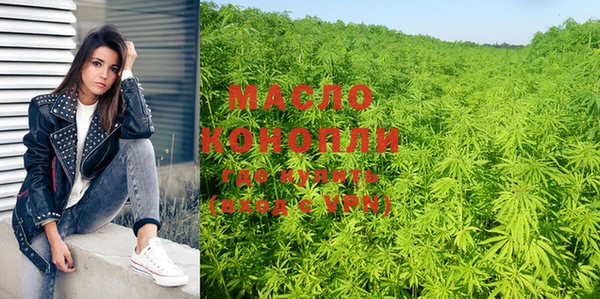 меф VHQ Алексин