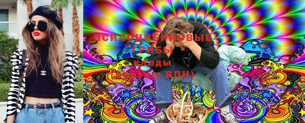 марки lsd Алзамай