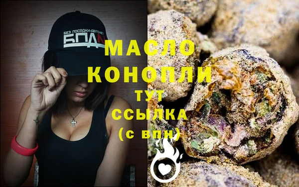 СК Абаза