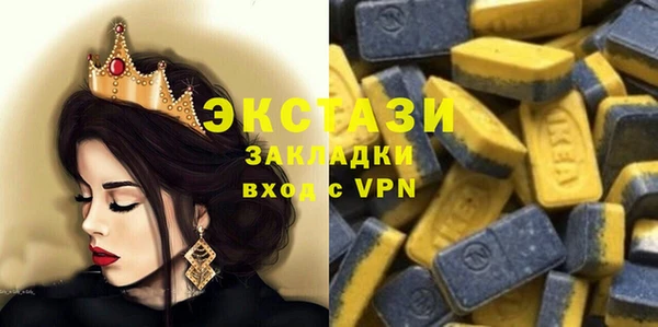 гашиш Навашино