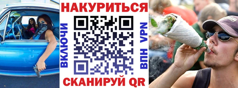 Конопля семена  Нестеров 